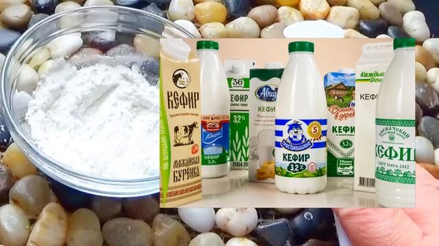 ПРОСТАЯ СОДА ОМОЛОДИТ ЛИЦО на 10 Лет ! Маска для Лица от Морщин Домашний Рецепт Шлифовка Кожи смотреть онлайн