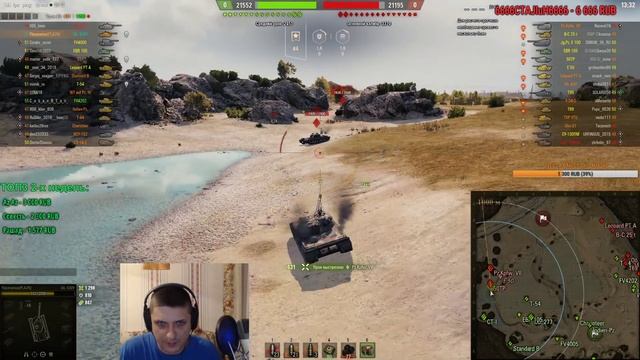 СТ-10 в рандоме с пояснениями!