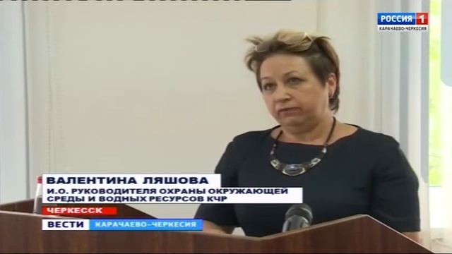 Что делается для защиты окружающей среды? смотреть онлайн