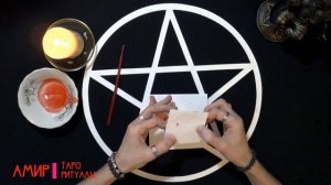 Приворот на месячной крови по фотографии ?❤️