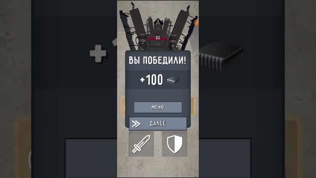обзор на спикер мена титана 2.0 смотреть онлайн