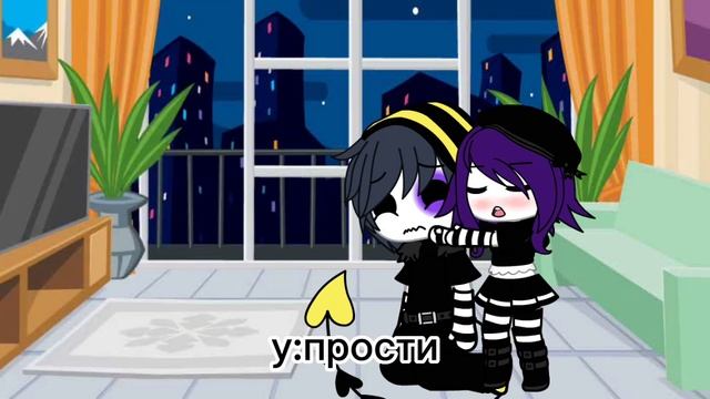 реакция узи и эн на шип смотреть онлайн