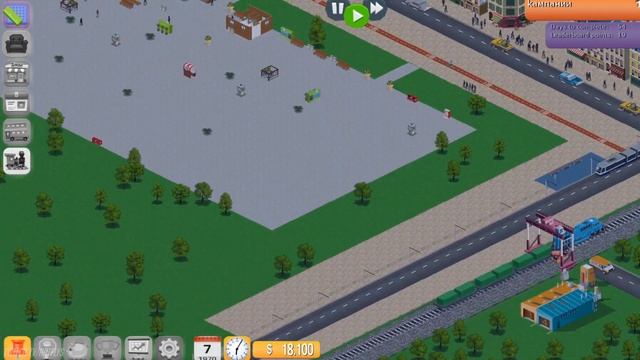 Инди-день 6: Train Station Simulator смотреть онлайн