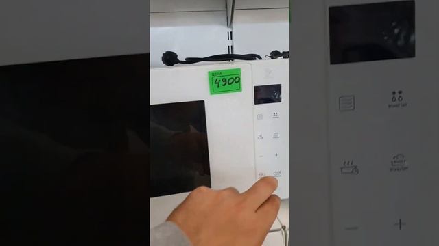 микроволновки #новости #распродажа #россия #купить #дисконт #бытоваятехника смотреть онлайн