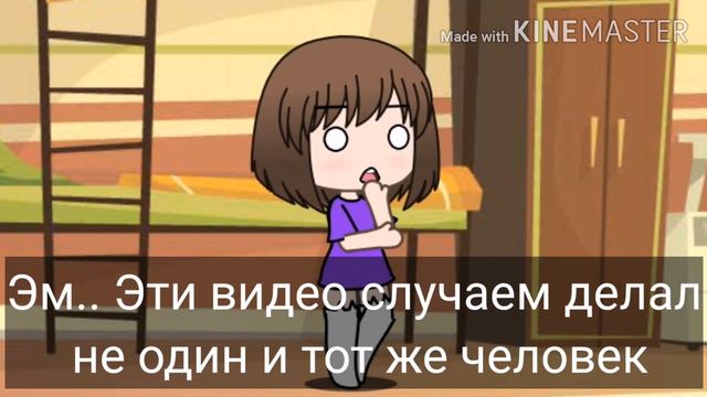 Я не знаю что это, просто момент из моей жизни смотреть онлайн