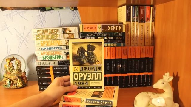 ❣ Книжные полочки: 3 часть ❣ My bookshelves: part 3 смотреть онлайн