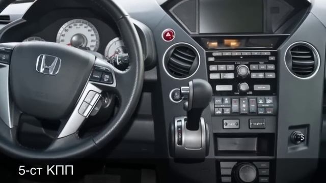 Обзор и тест драйв рестайлинговой Хонда Пилот 2012  Honda Pilot 2012