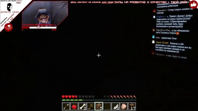 Первый взгляд и обзор игры maincraft | МАЛОЙ СПАРТА В ДЕЛЕ ))) | СТРИМ игры maincraft МалойСпарта смотреть онлайн
