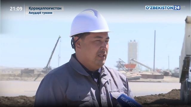 Амударё узра янги кўприк барпо этилмоқда