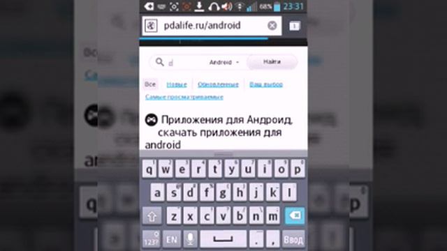 Где скачивать игры бесплатно смотреть онлайн