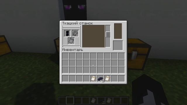 5 крутых флагов в minecraft смотреть онлайн