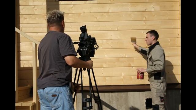 BIOFA и FORUMHOUSE. II смотреть онлайн