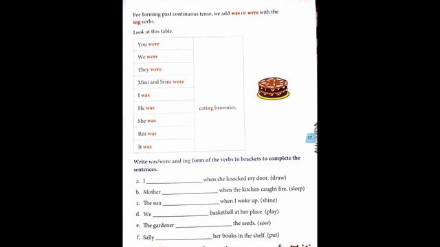 ENGLISH GRAMMAR, PAST CONTINUOUS TENSE, LOWER GRADE STUDENTS, STUDYEASE, смотреть онлайн