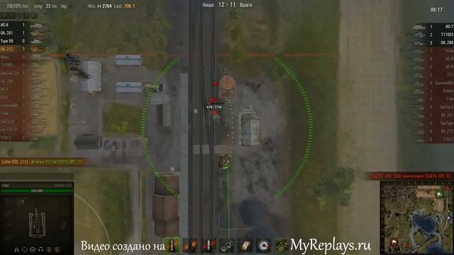 WOT: Лайв Окс - Объект 212 - 5 фрагов смотреть онлайн