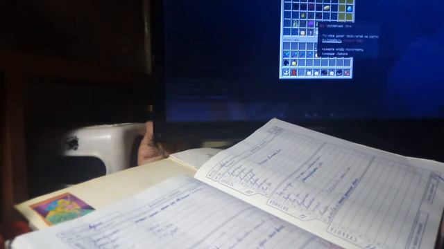 Восемь лайкав на этом видео выходит новае видео