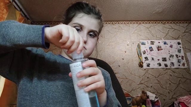 Как правильно смывать тени glitter с глаз смотреть онлайн