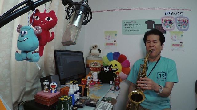 【サックスで吹いてみた】♯11 【Summertime, Alto Sax】【サマータイム 】皆さま風邪にはお気をつけください(^_^;)【めちゃモテないサックス】近藤淳 смотреть онлайн