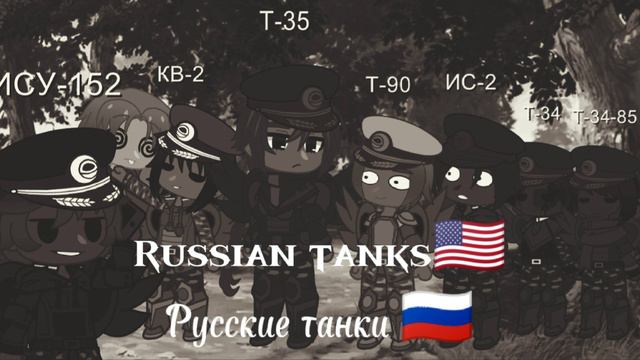 1000793364.mp4 смотреть онлайн