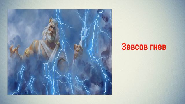 Универсальный справочник по русскому языку смотреть онлайн