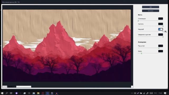 КАК СДЕЛАТЬ КРУТОЕ 3D ПРЕВЬЮ / КАРТИНКУ ДЛЯ ВИДЕО В PHOTOSHOP и CINEMA 4D | Туториал смотреть онлайн
