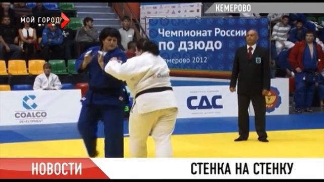 Один за всех и все за одного смотреть онлайн