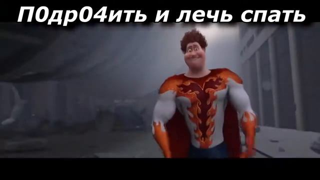 Как ухаживать за девушкой смотреть онлайн