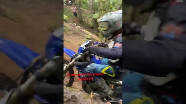 #bike #dirtbike #downhill #enduro #мото #эндуро #endurofails #hillclimbracing #motovlog смотреть онлайн