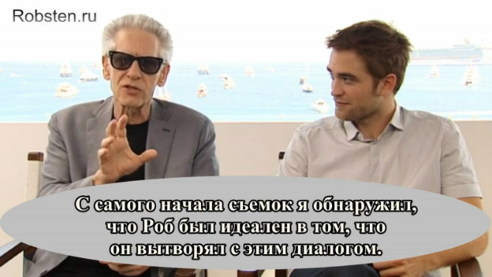 Интервью Роберта и Дэвида для Canal+ (русс.суб)