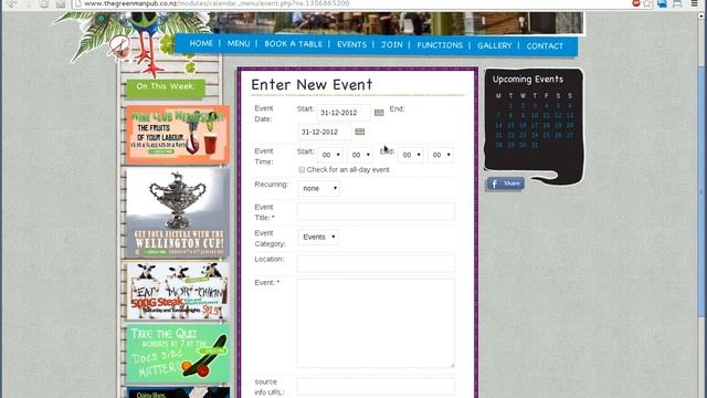 Spinning Planet Event Calendar Module смотреть онлайн