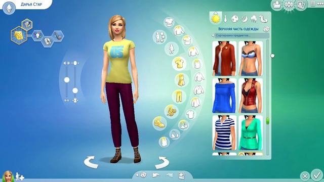 THE SIMS 4: #1 СОЗДАНИЕ ПЕРСОНАЖА смотреть онлайн