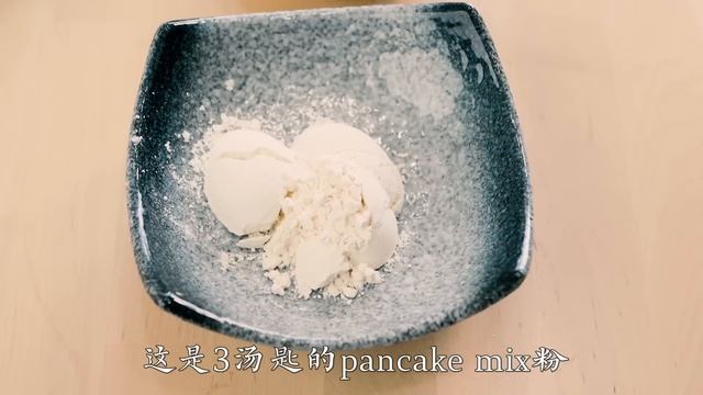3分钟吃饱吃好！5款一热即食的早餐备餐～5 DIY Breakfast Preps from Costco Ingredients смотреть онлайн