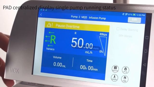 Infusion Workstation---MXP смотреть онлайн