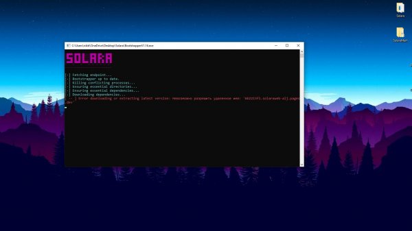 Новая ошибка Solara
