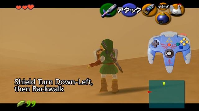 OoT - Easy Haunted Wasteland (No Lens of Truth) - Quick Reference смотреть онлайн