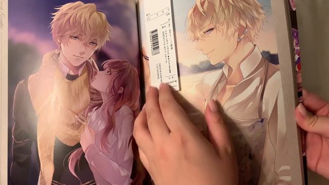 Cybird Ikémen Vampire Otome Art Book Unboxing | KRAPSYK смотреть онлайн