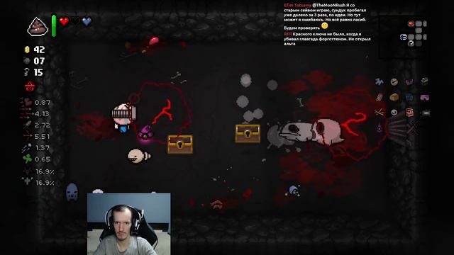 Альтернативный Иден с переработанными реролами | The Binding of Isaac: Repentance #9 смотреть онлайн