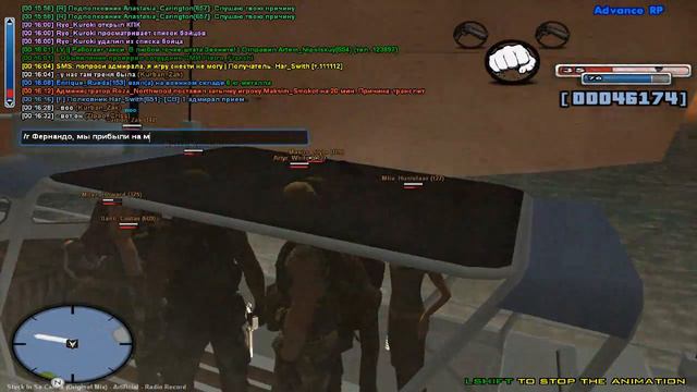 Плывем на корабль смотреть онлайн