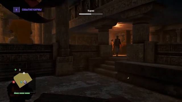 Прохождение Far Cry 4 - Часть 6: Чистка кармы смотреть онлайн
