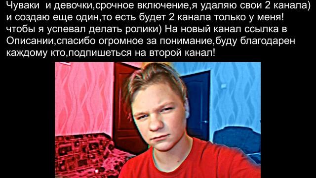 СОЛНЦЕ,ЗАЙДИ СЮДА,ЭТО ОЧЕНЬ ВАЖНО! смотреть онлайн