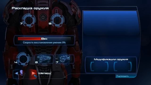 Mass Effect 3 DLC "Omega" - Прохождение pt1 смотреть онлайн