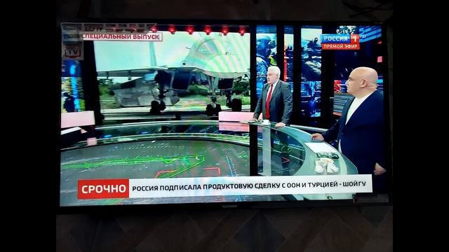 TELEFUNKEN TF-LED40S85T2S - краткий обзор смотреть онлайн