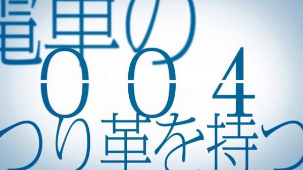 До десяти🔵Ten Count🔵Трейлер яой аниме