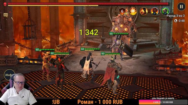 СТРИМ I 102-й день игры НА НОВОМ АККАУНТЕ I НА ЧТО уже тратить СЕРЕБРО? I Raid: Shadow Legends смотреть онлайн