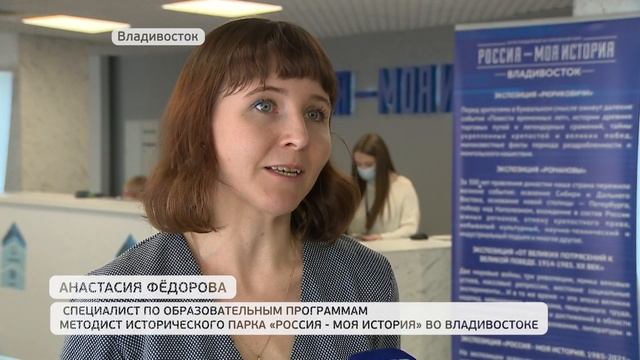 Каникулы: где пройдут виртуальные экскурсии, бесплатные выставки и интерактивные уроки смотреть онлайн