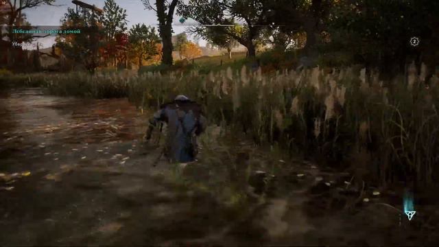 Assassin's Creed Valhalla (Вальгалла) Без Комментариев, подробное прохождение! 6 часть. смотреть онлайн