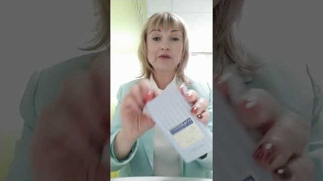 Мой заказ по 13 счастливому каталогу. смотреть онлайн
