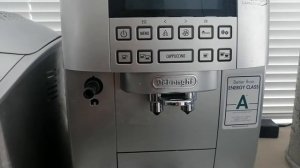 Значки на кофемашине DeLongi. Что они означают?