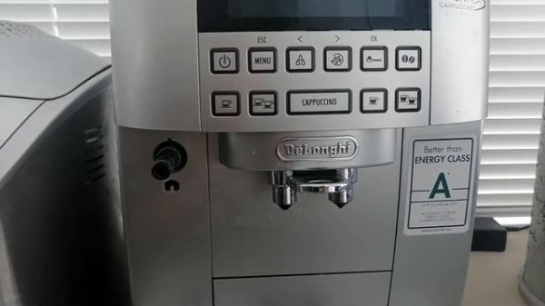 Значки на кофемашине DeLongi. Что они означают?