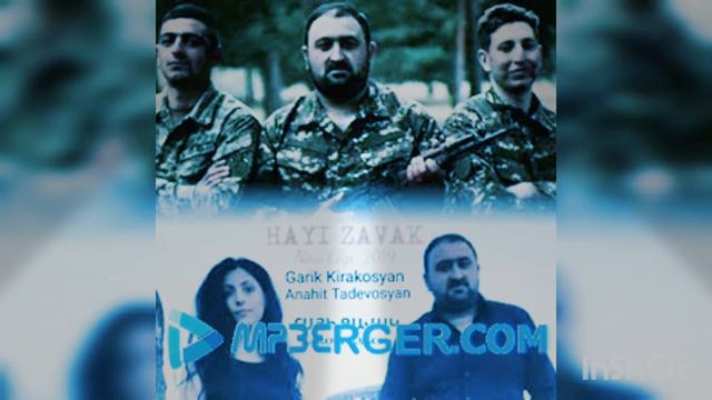 Garik Kirakosyan/Anahit Tadevosyan -Hayi Zavak/karaoke/