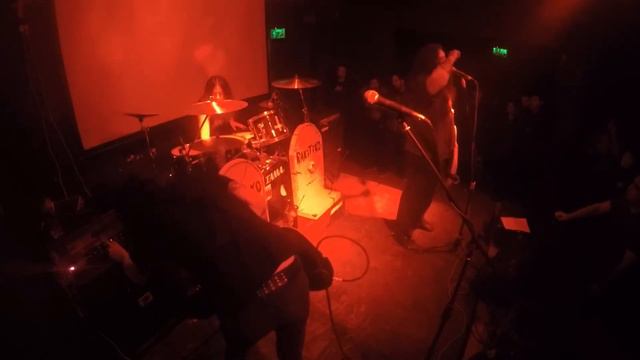 Rakitiko en vivo Tio bizarro - Full Set - Completo смотреть онлайн